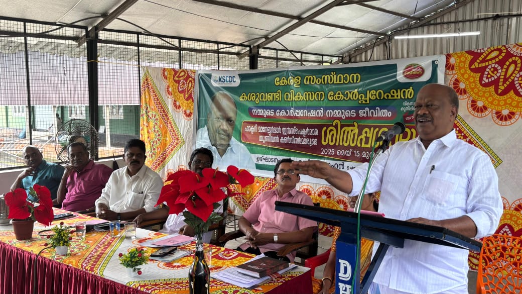കാഷ്യൂ കോർപ്പറേഷൻ  തൊഴിലാളി ക്ഷേമം മുഖ്യലക്ഷ്യം