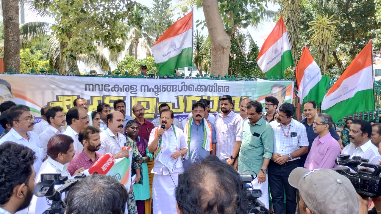 ആശ്രിത നിയമന അട്ടിമറി പിൻവാതിൽ നിയമനക്കാർക്ക് വേണ്ടി: രമേശ് ചെന്നിത്തല