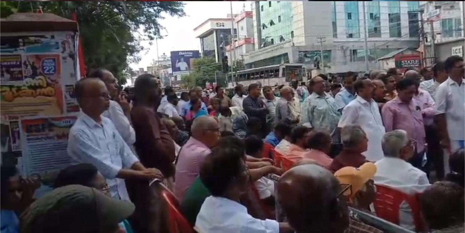 പെൻഷനേഴ്സ് കൗൺസിൽ പ്രക്ഷോഭത്തിലേക്ക്, മെഡിസെപ്പ് പെൻഷൻ സംഘടനകളുമായി സർക്കാർ ചർച്ചയ്ക്ക് തയ്യാറാകണം.
