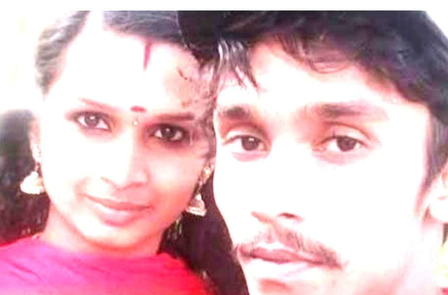 പ്രണയ വിവാഹം രണ്ട് പിഞ്ചുകുഞ്ഞുങ്ങൾ അനാഥരായി.