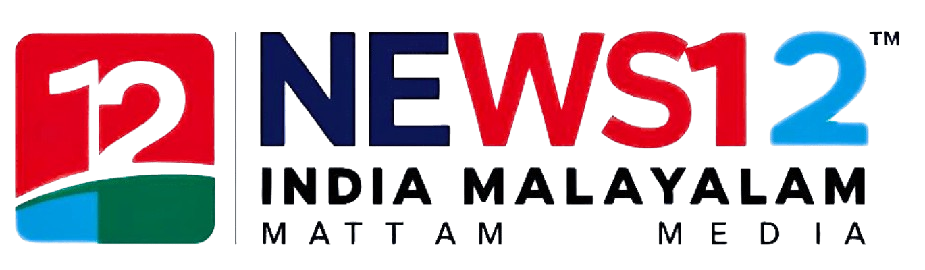 News12india Malayalam