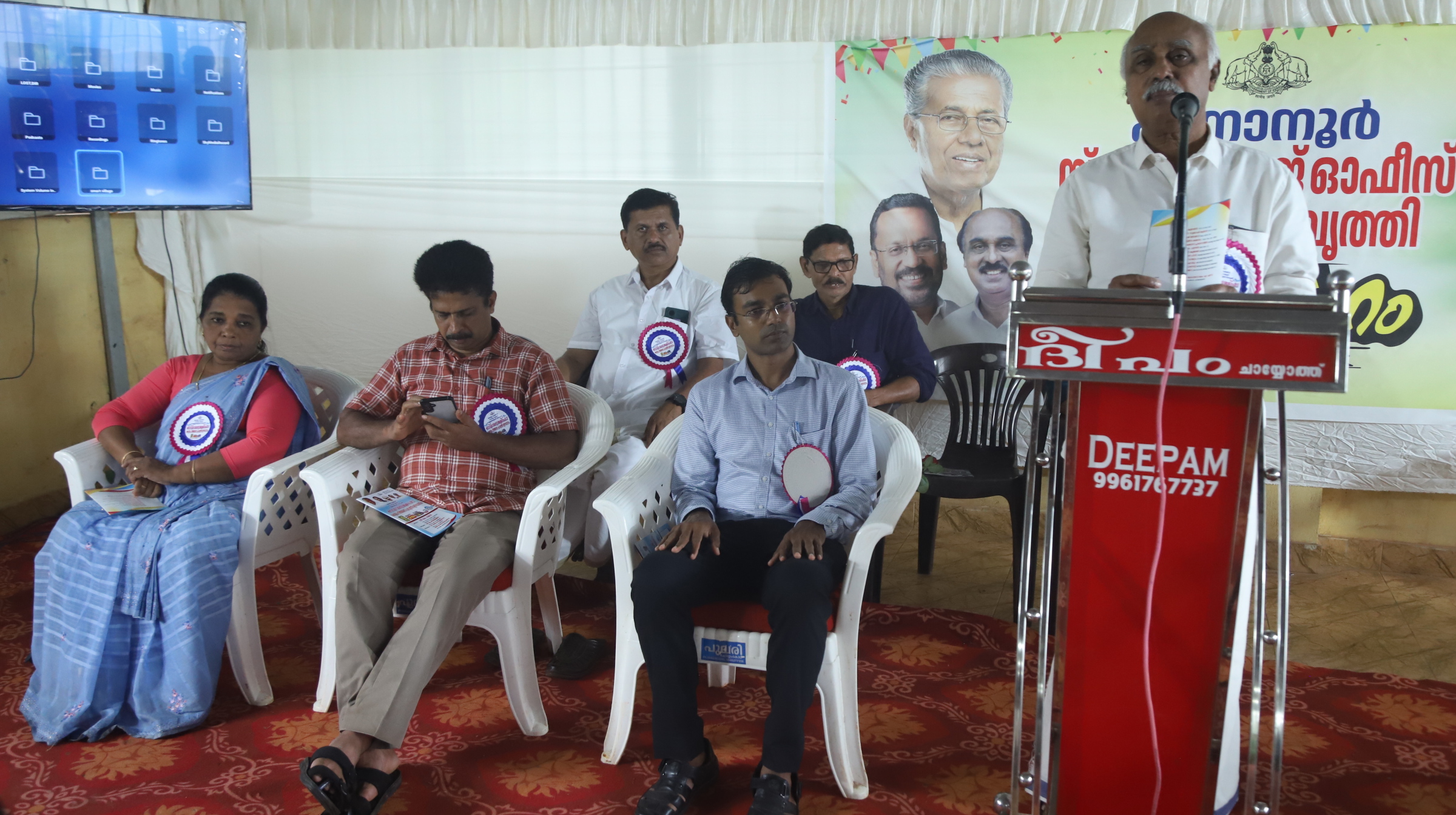 “കിനാനൂര്‍ സ്മാര്‍ട്ട് വില്ലേജ്  കെട്ടിട പ്രവൃത്തി ഉദ്ഘാടനം മന്ത്രി കെ രാജന്‍ ഓണ്‍ലൈനായി നിര്‍വ്വഹിച്ചു”