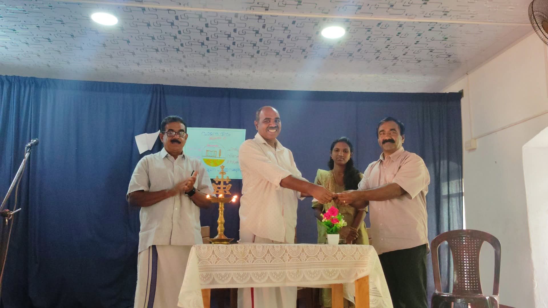 കണിച്ചുകുളം അക്ഷര പബ്ലിക് ലൈബ്രറിയുടെ ആഭിമുഖ്യത്തിൽ സെൻ്റ് സെബാസ്റ്റ്യൻ യുപി സ്കൂളിൽ വായന ദിനം ആചരിച്ചു