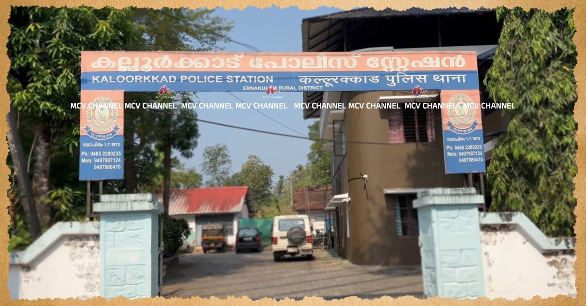 വാഹന പരിശോധനയ്ക്കിടെ പോലീസ് ഉദ്യോഗസ്ഥനെ കാർ ഇടിപ്പിച്ച് കൊല്ലാൻ ശ്രമം.