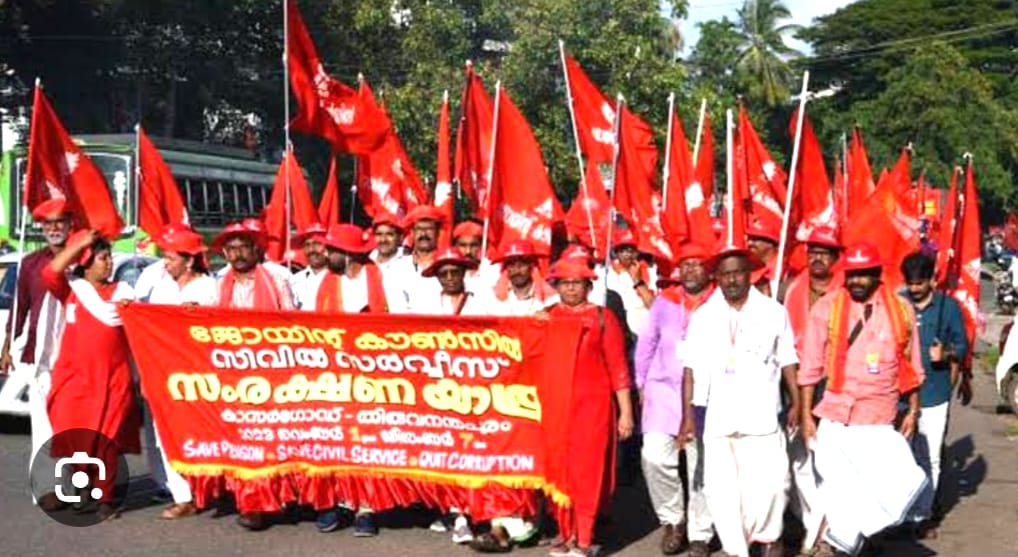 സർക്കാർ ജീവനക്കാരുടെ ശമ്പള പരിഷ്കരണ പ്രക്രിയ എൽഡിഎഫ് സർക്കാർ ആരംഭിക്കണമെന്ന് ആവശ്യപ്പെട്ട് സിപിഐ സർവീസ് സംഘടനയായ ജോയിന്റ് കൗൺസിൽ