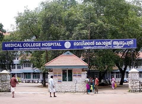 യുവാവിനോട് യുവ വനിതാ ഡോക്ടർ തന്റെ റൂമിൽ എത്താൻ ആവശ്യപ്പെട്ടുമുറിയുടെ നമ്പർ മാറി കയറിയ യുവാവിന് പണി കിട്ടി