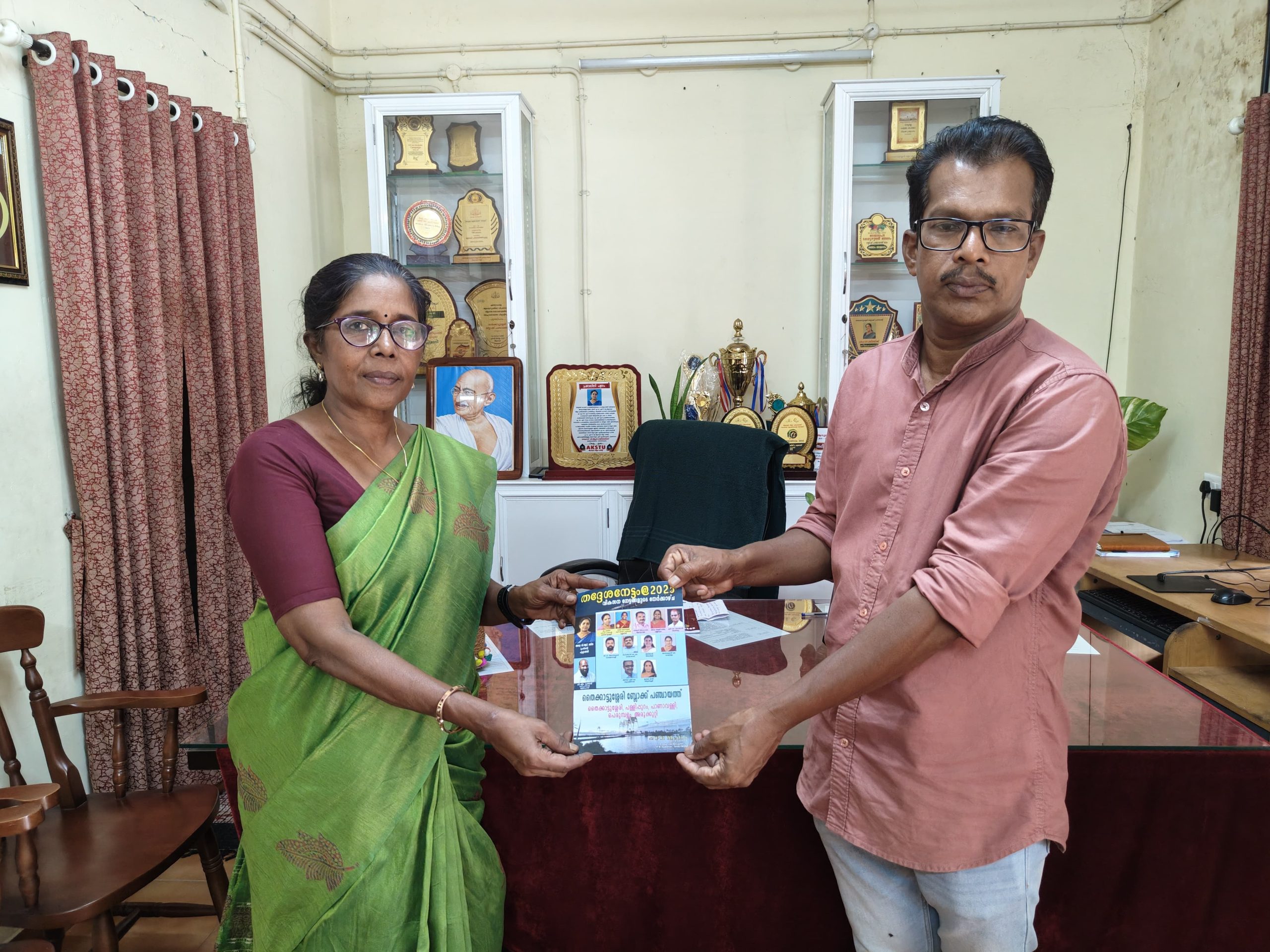 തദ്ദേശനേട്ടം @ 2025 ചിത്രീകരണം ആരംഭിച്ചു.