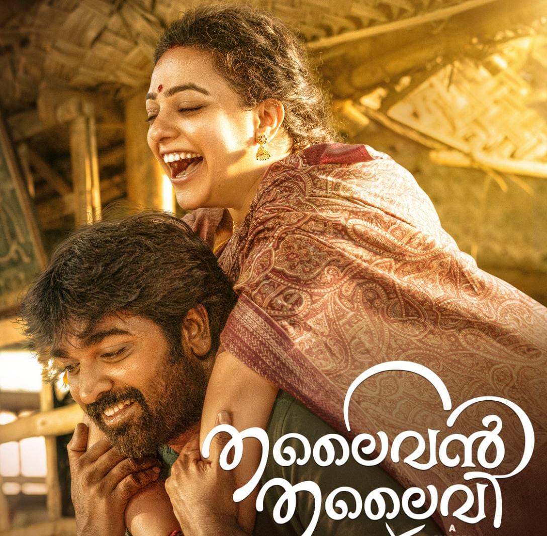 ബിഗ് ബജറ്റ് ചിത്രങ്ങളുമായി എച്ച് എം അസോസിയേറ്റ്സ്.