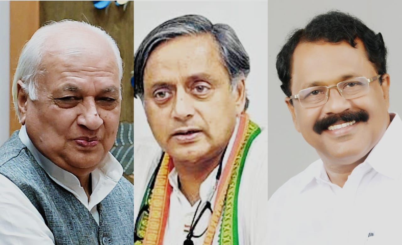 ഉപരാഷ്ട്രപതി സ്ഥാനത്തേക്ക് മൂന്നു പേരുകൾ പരിഗണനയിൽമുൻ കേരള ഗവർണർ ആരിഫ് മുഹമ്മദ് ഖാൻ, മുൻ ഗോവ ഗവർണർ പി.എസ് ശ്രീധരൻ പിള്ള,ശശിതരൂർ.