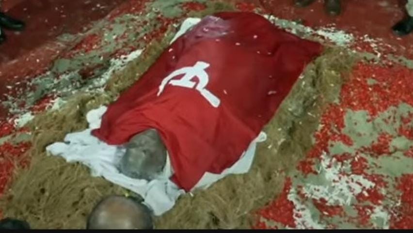 ചെങ്കൊടി പുതച്ച് മഹാ സൂര്യൻ നിത്യനിദ്രയിലേക്ക്. ലാൽ സലാം സഖാവെ.