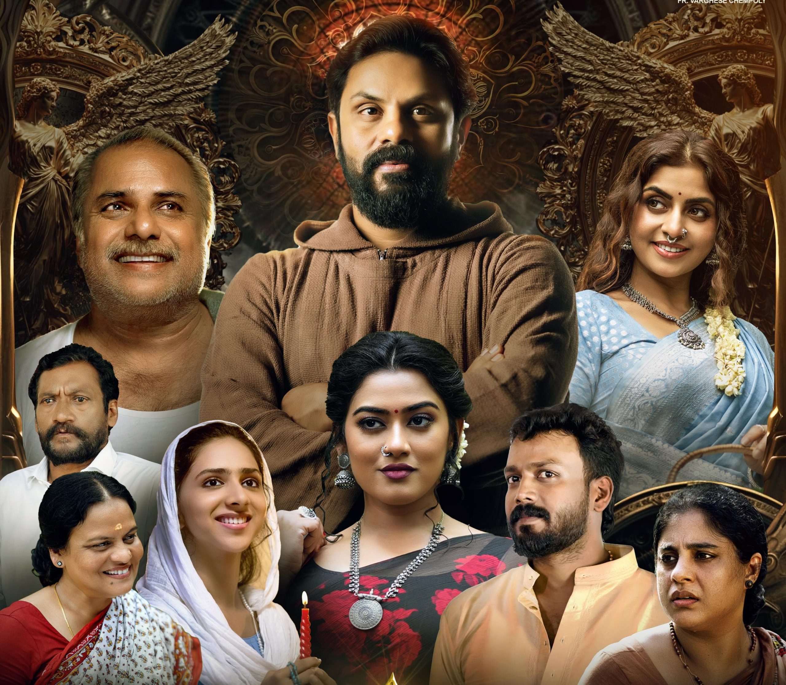 “രാജകന്യക” ആഗസ്റ്റ് 1-ന്.