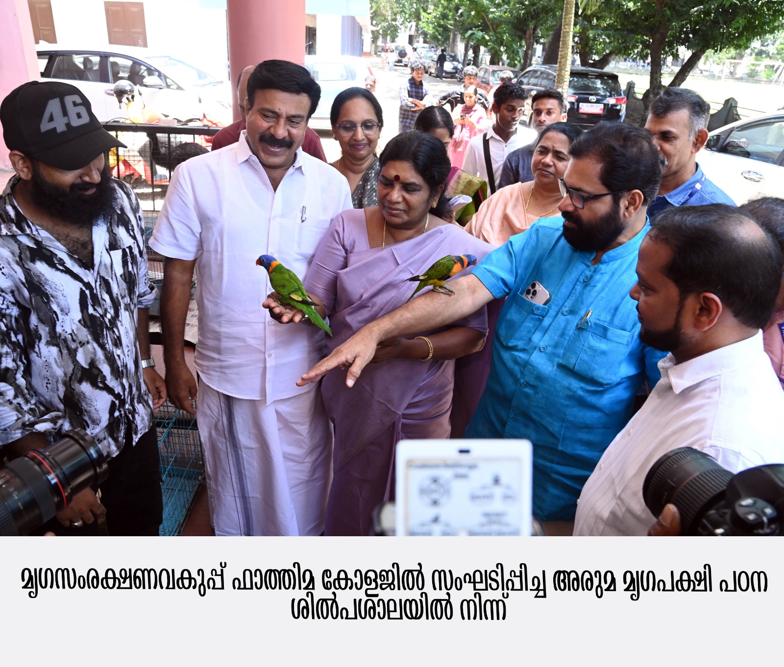 വിദ്യാര്‍ഥികളുടെ സംരംഭങ്ങള്‍ക്ക് സര്‍ക്കാരിന്റെ സഹായമുണ്ടാകും : മന്ത്രി    ജെ. ചിഞ്ചുറാണി
