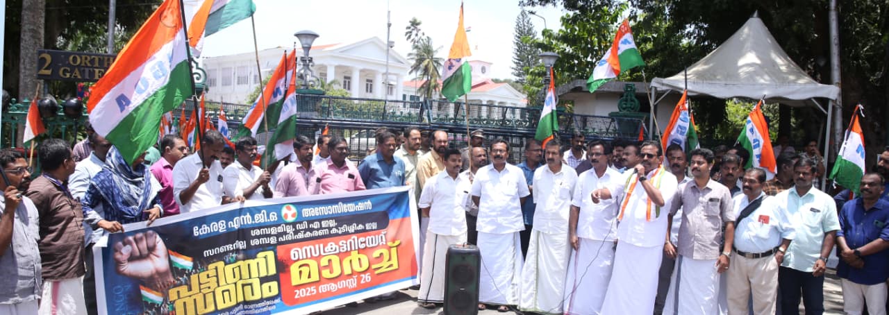 സാലറി ചലഞ്ച് നിർത്തലാക്കി സർക്കാർ ഇപ്പോൾ ശമ്പളകൊള്ള നടത്തുന്നു- ചവറ ജയകുമാർ.