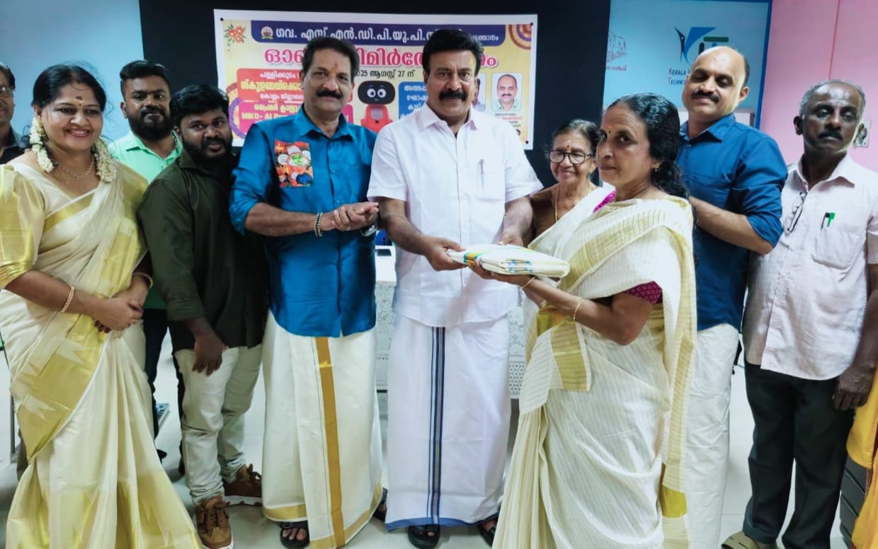 ഏതു തൊഴിലിനെയും തൊഴിലെടുക്കുന്നവരെയും ബഹുമാനിക്കാൻ പുതുതലമുറയ്ക്ക് കഴിയണം: എം നൗഷാദ് എംഎൽഎ