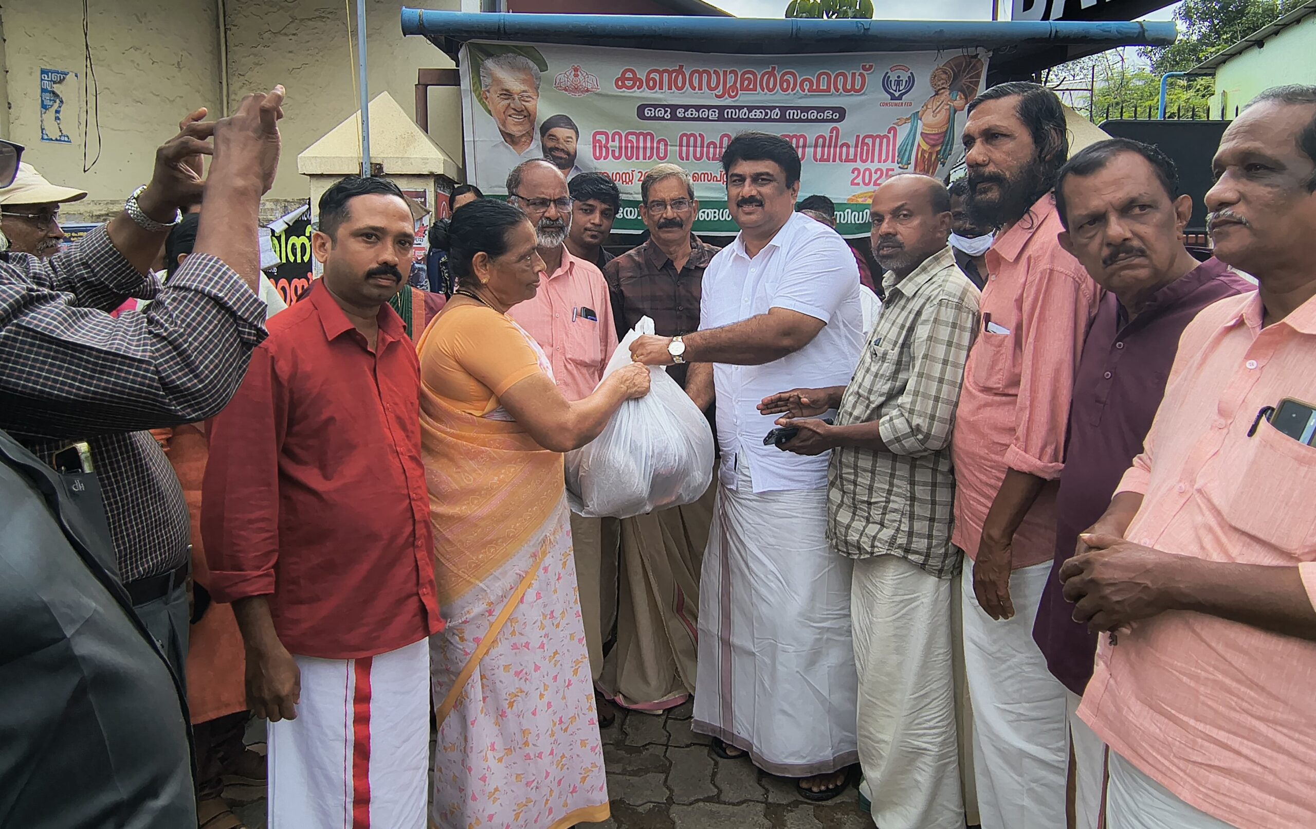 ഓണം പൊന്നോണമാക്കി LDF സർക്കാർ             ഡോ. സുജിത്ത് വിജയൻ പിള്ള എംഎൽഎ