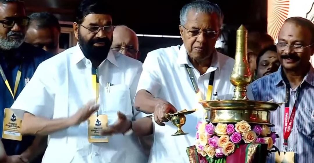 യഥാർത്ഥ ഭക്തരെ തിരിച്ചറിയാൻ പ്രയാസമില്ല. ഭക്തൻ്റെ ലക്ഷണങ്ങൾ ഭഗവൽഗീതയിൽ പറയുന്നുണ്ട്.ആഗീത നിർവ്വചനം അനുസരിക്കുന്നവരുടെ സംഗമമാണ് ഇവിടെ നടക്കുന്നത്.പിണറായി വിജയൻ.