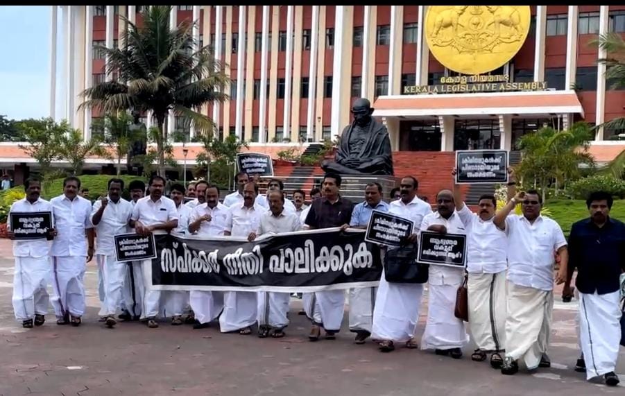 കൊലവിളി നടത്തിയ ബിജെപി നേതാവിനെതിരെ എന്തു നടപടിയാണ് സർക്കാർ എടുത്തത്.വി.ഡി സതീശൻ.