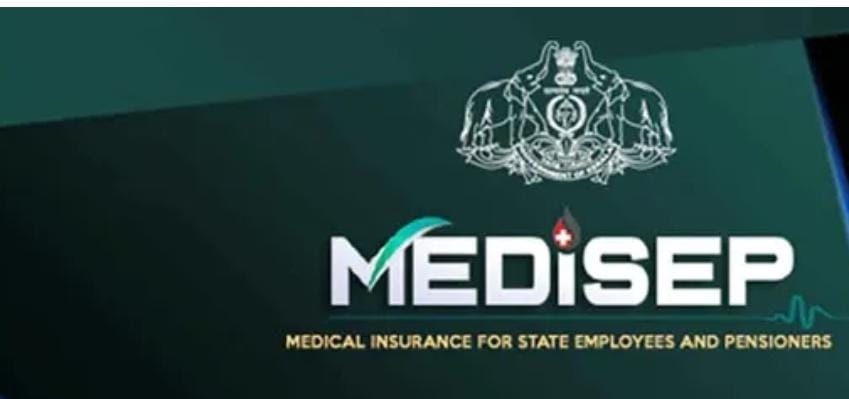 മെഡിസെപ്പ്ഒറിയൻ്റൽ ഇൻഷ്വറൻസ് കമ്പനിക്ക് തന്നെ ടെണ്ടർ കിട്ടി അവർ പ്രൊപ്പോസ് ചെയ്തത് 831 രൂപ
