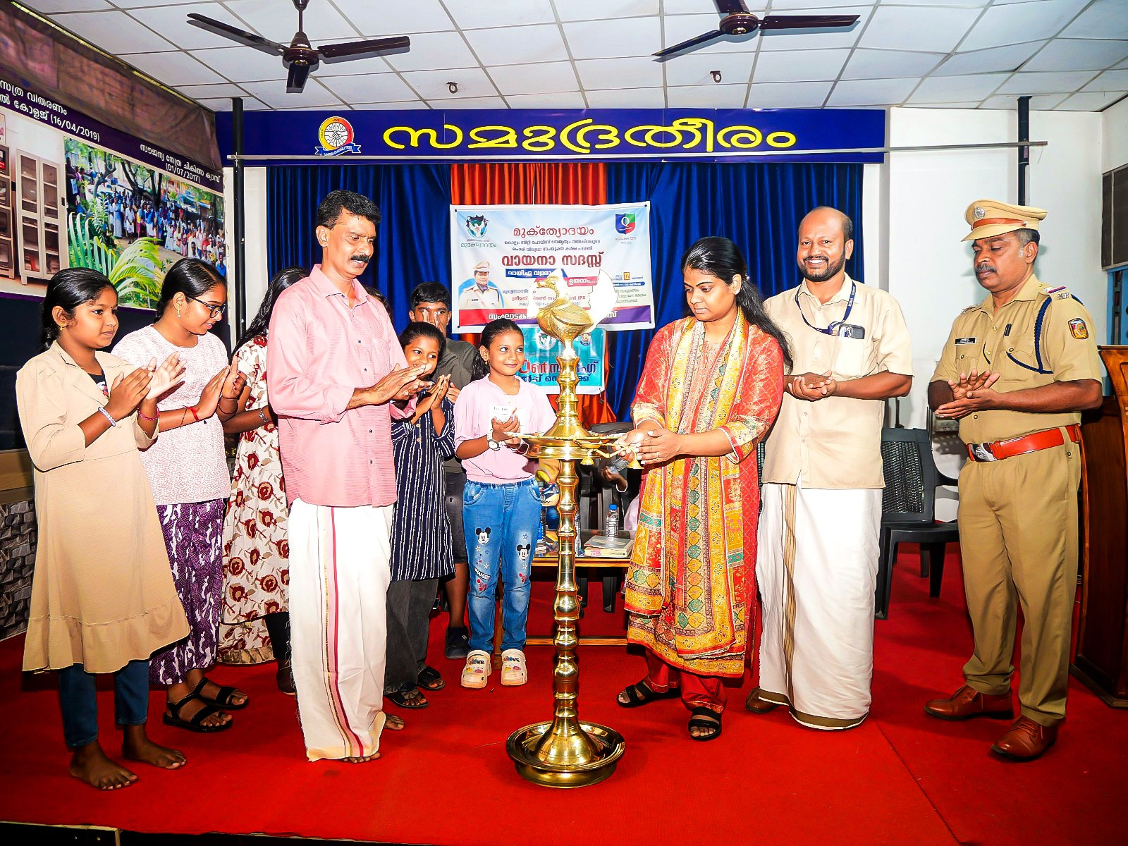 മുക്ത്യോദയം – റീഡിംഗ് ക്ലബ്ബിന്റെ രൂപീകരണവും വായനാ സദസ്സും നടന്നു