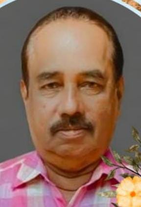 ചാമ വിളയിൽ ബാബു ഫിലിപ്പ് സേവിയർ 71 റിട്ടയേർഡ് ഹൈസ്കൂൾ അധ്യാപകൻ അന്തരിച്ചു.