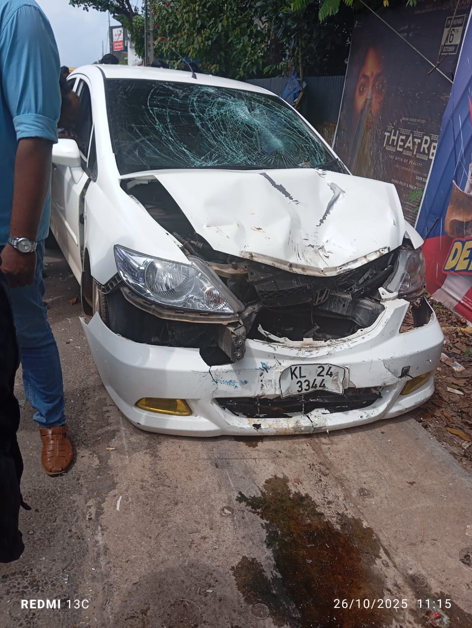 കുരീപ്പുഴ നാഷണൽ ഹൈവേയിൽ കാറും ഓട്ടറിക്ഷയും സ്കൂട്ടറും കൂട്ടിയിടിച്ച് നിരവധി പേർക്ക് പരിക്ക്.