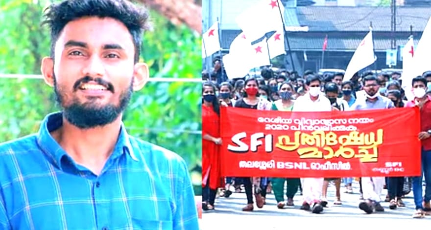 കീഴടങ്ങൽ മരണവും ചെറുത്ത് നിൽപ്പ്  പോരാട്ടവുമാണ്”ശരത്തിന്‍റെ ഫെയ്സ് ബുക്ക് പോസ്റ്റ്..