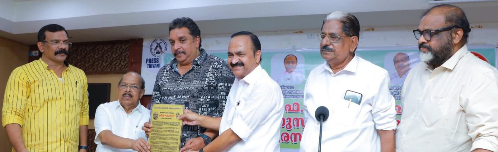 പ്രൊഫ. ടി ജെ ചന്ദ്രചൂഡന്റെ മൂന്നാം ചരമവാർഷിക സമ്മേളനം തിരുവനന്തപുരം പ്രസ് ക്ലബ് ഹാളിൽ നടന്നു.