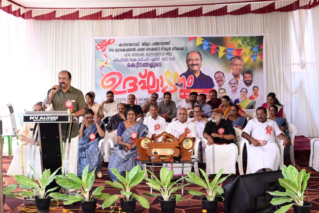 സർക്കാർ പ്രഖ്യാപിച്ച ക്ഷേമ പദ്ധതികൾ നവംബർ ഒന്നു മുതൽ പ്രാബല്യത്തിൽ വരു0.ക്ഷേമ പെൻഷൻ കുടിശിഖ അടക്കം 3600 രൂപ നവംബറിൽ നൽകുo.