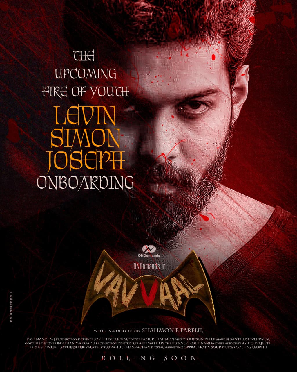 ‘വവ്വാലി’ൽ ലെവിൻ സൈമൺ ജോസഫ്.