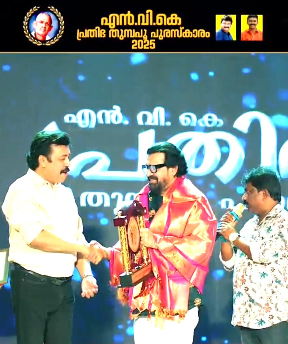 ഫാൻസ്‌ അസോസി യേഷനെവേണ്ട വിധം ഉപയോഗിക്കാത്തതാകാം എന്റെ കരിയറിലെ വസന്തം നിന്നുപോയത്. സൂപ്പർ സ്റ്റാർ ശങ്കർ