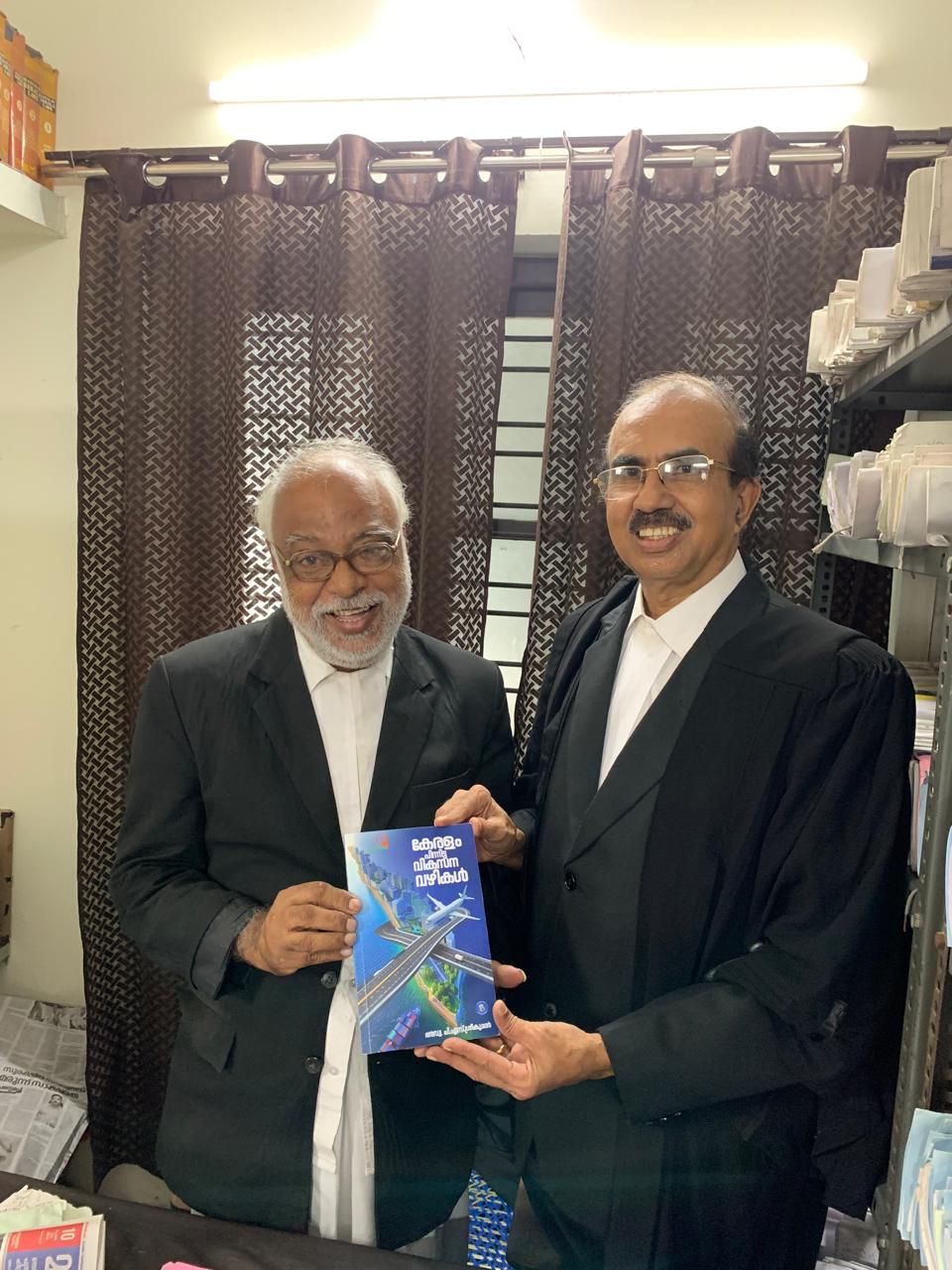 “കേരളം പിന്നിട്ട വികസന വഴികൾ “