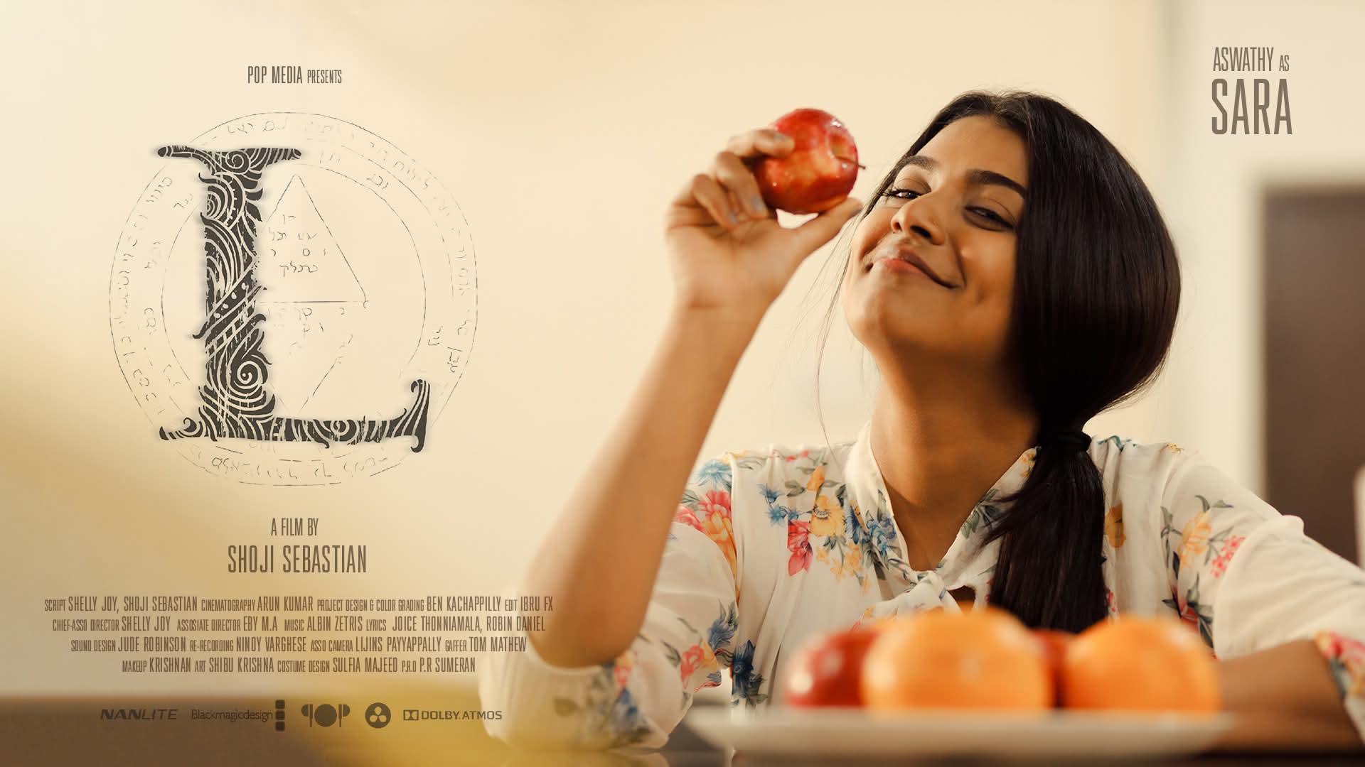 ഒ ടി ടി യിലെ ‘എല്‍’ മൂവി വിശ്വാസത്തെ മുറിവേൽപ്പിക്കുന്നുവെന്നു ആക്ഷേപം.സിനിമ കണ്ടാല്‍ സത്യം വെളിപ്പെടുമെന്ന് സംവിധായകന്‍ ഷോജി സെബാസ്റ്റ്യന്‍.