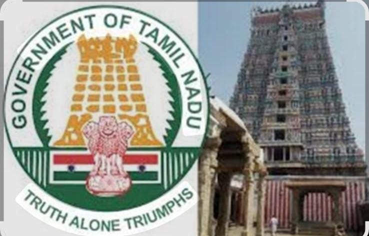 പുതിയ പെൻഷൻ സമ്പ്രദായവുമായി തമിഴ്‌നാട്,എന്നാൽ ജീവനക്കാർ തൃപ്തരല്ല.