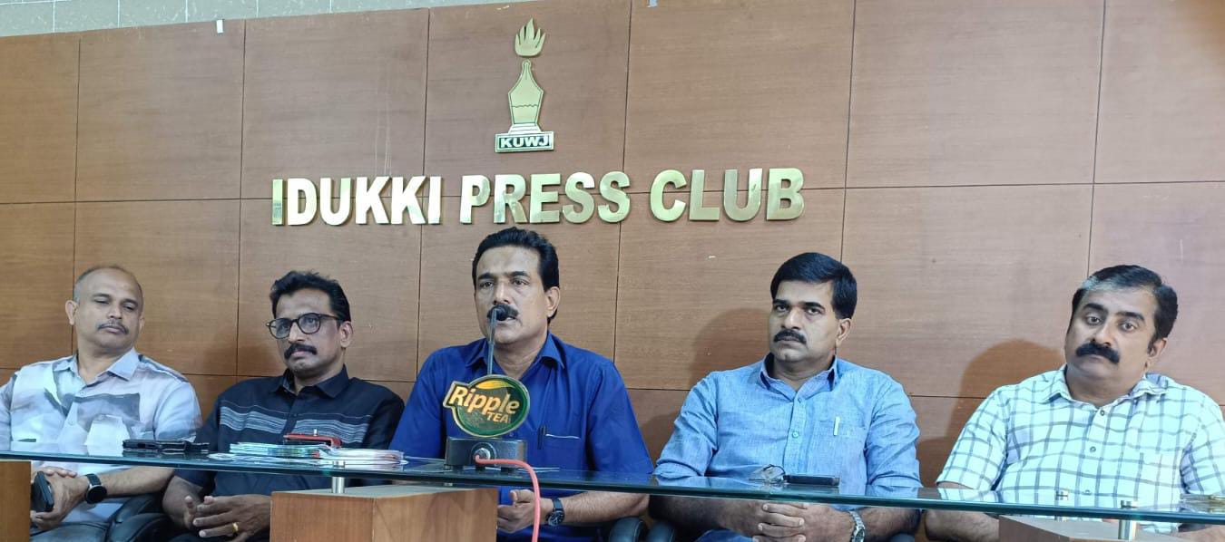 കേരള റവന്യൂ ഡിപ്പാര്‍ട്ടുമെന്റ് സ്റ്റാഫ് അസോസിയേഷന്റെ 36-ാം വാര്‍ഷിക സംസ്ഥാന സമ്മേളനം 2026 ജനുവരി 7,8,9 തീയതികളിലായി ഇടുക്കി ജില്ലയില്‍.