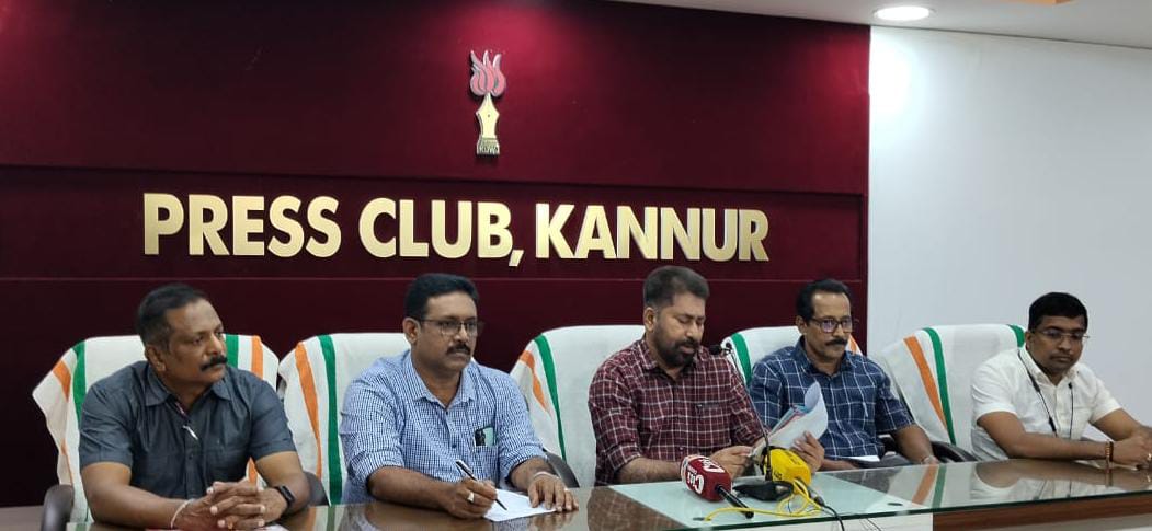 കേരള ഗസറ്റഡ് ഓഫീ സേഴ്സ് ഫെഡറേഷൻ (കെജിഒ എഫ്) മുപ്പതാം സംസ്ഥാന സമ്മേളനം ഇന്ന് മുതൽ