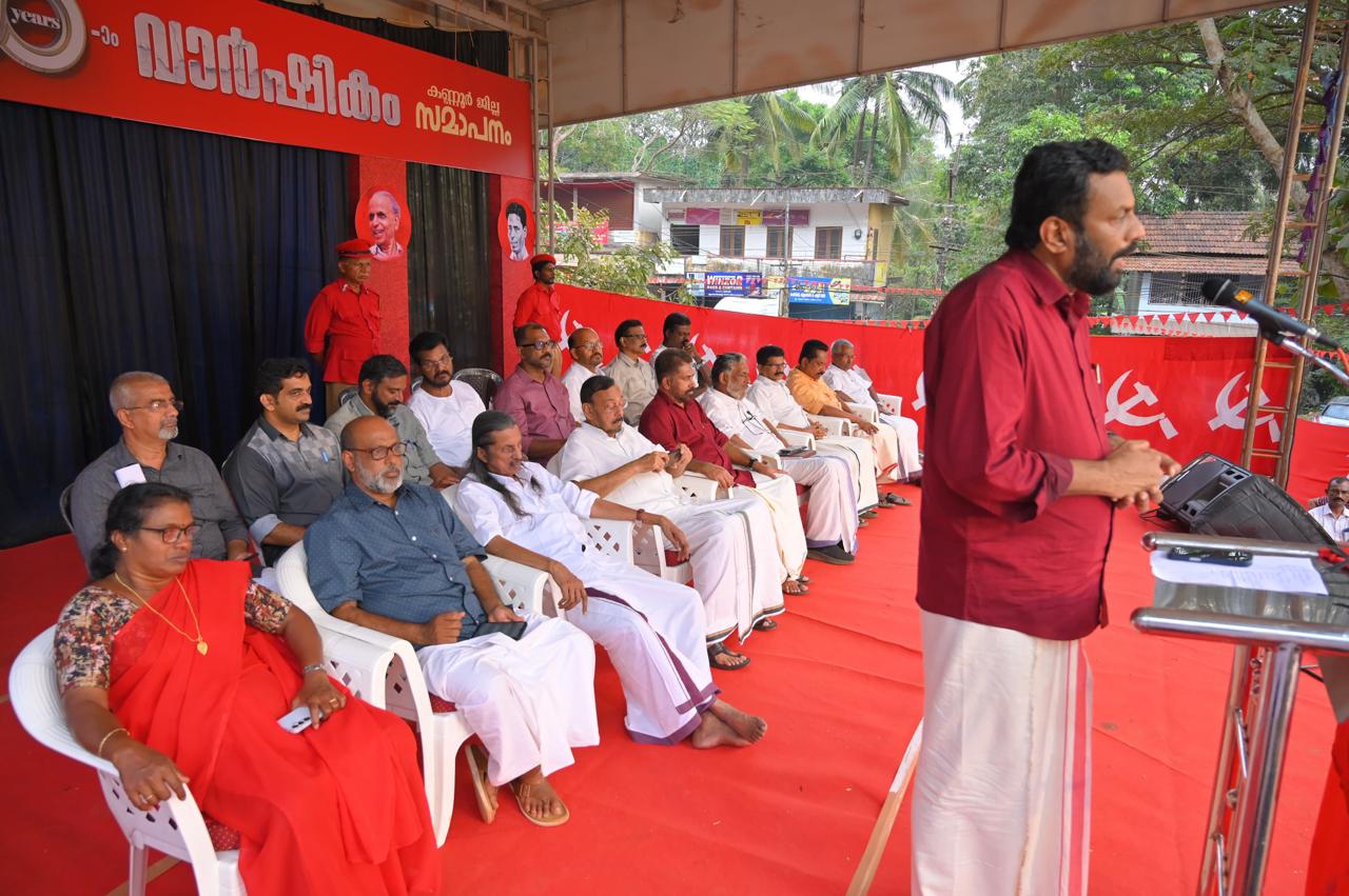 സി.പി.ഐ നൂറാം വാർഷികoപിണറായിയിൽ നടന്നു.