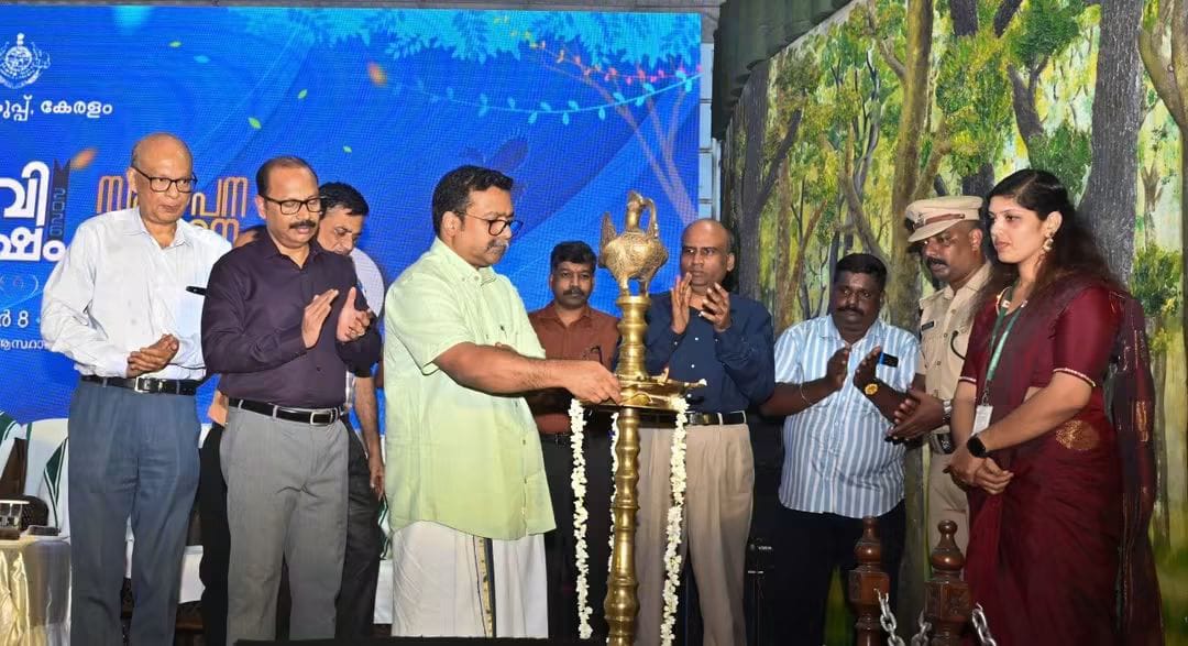 വന്യജീവി വാരാഘോഷം  സമാപിച്ചു, മത്സര വിജയികൾക്ക് വന്യജീവി സങ്കേതങ്ങളിൽ പ്രവേശനം സൗജന്യം.