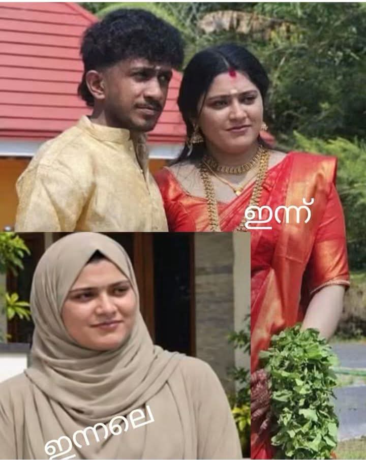 മതം ഒരു തടസമല്ലെന്ന് തെളിയിച്ച പ്രണയ വിവാഹം.ദുബായിൽ ജോലി ചെയ്തിരുന്ന സമയത്താണ് ഇരുവരും പരിചയപ്പെട്ടത്. പിന്നീട് ആ സൗഹൃദം പ്രണയത്തിലേക്ക് വഴിമാറുകയായിരുന്നു.