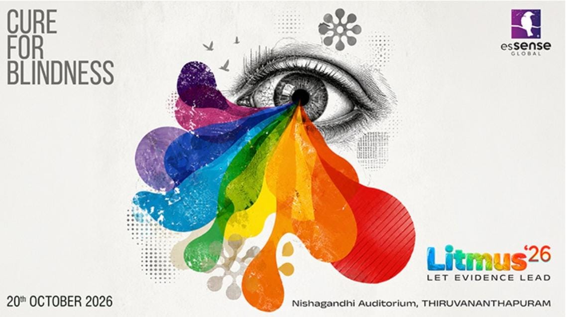 മഹാരാഷ്ട്ര  ടീം ‘ലിറ്റ്മസ്-26’ സ്വതന്ത്രചിന്താസംഗമത്തിൽ പങ്കെടുക്കുന്നു.