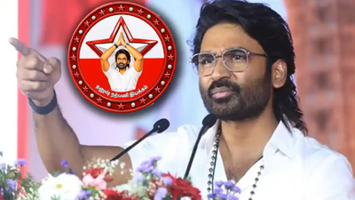 നടൻ ധനുഷിന്റെ രാഷ്ട്രീയ പ്രവേശന ചർച്ചകൾക്കിടെ താരം വനിതാ സന്നദ്ധപ്രവർത്തകർക്ക് നൽകിയ ഉപഹാരം ചർച്ചയാവുന്നു.