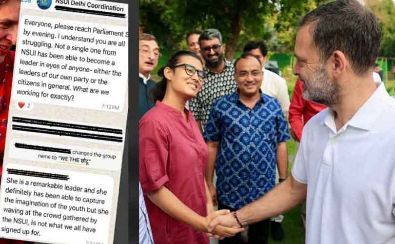 നേഹ ബോറയ്ക്ക് രാഹുലിന്റെ പരിഗണന; അതൃപ്തി പരസ്യമാക്കി എൻഎസ്‌യു; വാട്സാപ്പ് ഗ്രൂപ്പിന്റെ പേരുമാറ്റിയും പ്രതിഷേധം